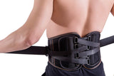 King of Kings Lower Back