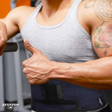 AVESTON Back Support